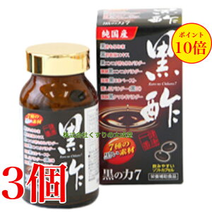 14܂ł̂ ̗7 180 3  |̗ i