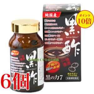 14܂ł̂ ̗7 180 6  |̗ i