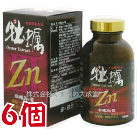 牡蠣ZnIII 550粒 6個 國民製薬 牡蠣Zn