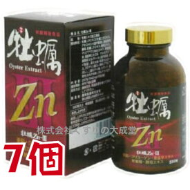 牡蠣ZnIII 550粒 7個 國民製薬 牡蠣Zn