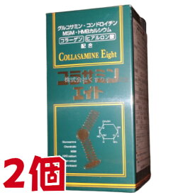 12時までのご注文【あす楽対応】 コラサミンエイト 330粒 2個 日新薬品 コラサミン