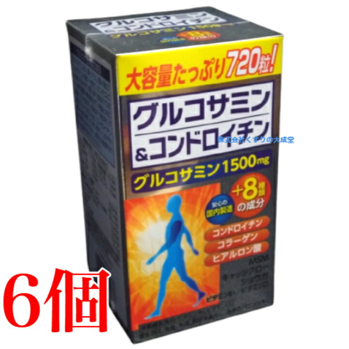 楽天市場】グルコサミン&コンドロイチン 720粒 6個 大協薬品 : 【まが 