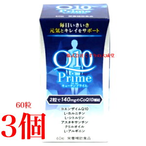 L[evC 60 3 Q10p[v~A _Cg RGUC Q10 L[ep[ v~A GNZg ipbP[W̐FiĵݕύX eʂɕύX܂