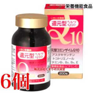 Ҍ^wcQ10 200 6 jebNfBJ h{@\Hi