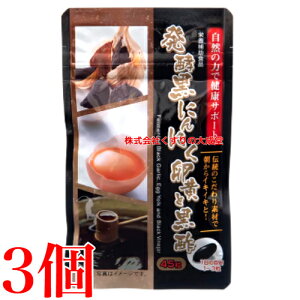 yɂɂƍ| 45 3 ɂɂ  | iH