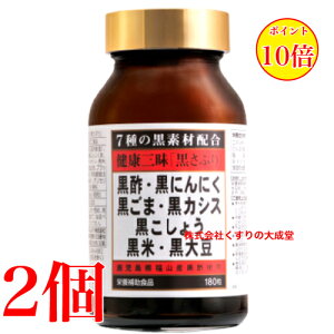 16܂ł̂ NO Ղ 180 2 iH NO Tv 180 i̊2027N4