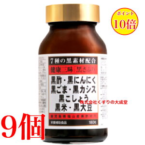 16܂ł̂ NO Ղ 180 9 iH NO Tv 180 i̊2027N4