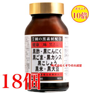 NO Ղ 180 18 iH NO Tv 180 i̊2027N4