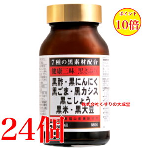 NO Ղ 180 24 iH NO Tv 180 i̊2027N4