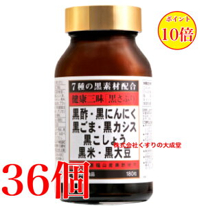 NO Ղ 180 36 iH NO Tv 180 i̊2027N4