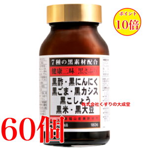 NO Ղ 180 60 iH NO Tv 180 i̊2027N4