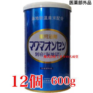 }O}IZ ʕ{ Cn 600g 12 {iJ }O} Cn ܂܂񂹂 򕔊Oi 