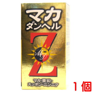 }J_wZ 120JvZ 1 nC] [^[pbNvX {BAlAB͑z