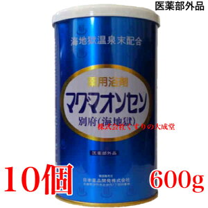 }O}IZ ʕ{ Cn 600g 10 {iJ }O} Cn ܂܂񂹂 򕔊Oi 