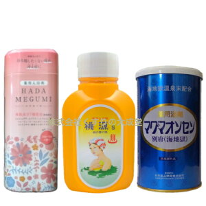 C   3 ͂߂ t[ 1 xR߂ݐ  IW 700g 1 ܏Fi }O}IZ ʕ{ Cn 600g 1 {iJ