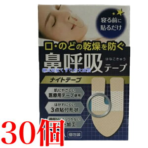 @ċze[v iCge[v 15 30 勦iH