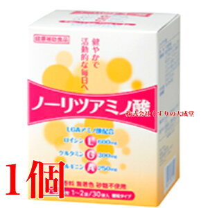 13܂ł̂ gL m[cA~m_ 2.5g 30 1 Ֆi mGrAO[v