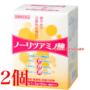 13܂ł̂ gL m[cA~m_ 2.5g 30 2 Ֆi mGrAO[v