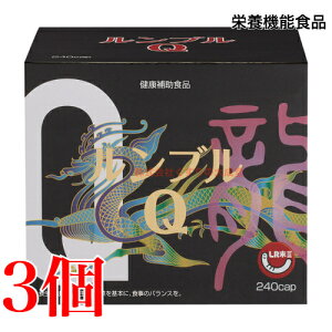 �����u��Q 240�J�v�Z�� 3�� �G���`�[��