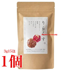 E 炭 B 3g 15 1  ǐՉ\[