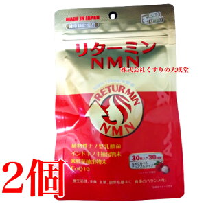 ^[~NMN 30 2 \gC` `Au^Cv ai jR`A~hmkNI`h