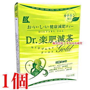 Dr.y쌸 Gold 15g 30 1 炭Ђ񂿂 S[h JbZCVXe N