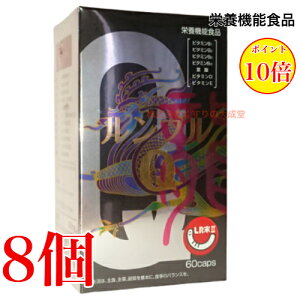 uQ 60JvZ 8 G`[