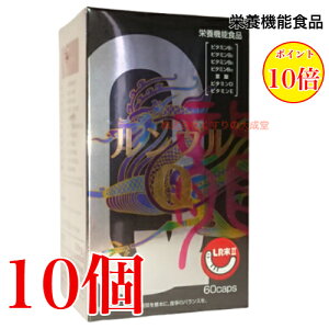 uQ 60JvZ 10 G`[
