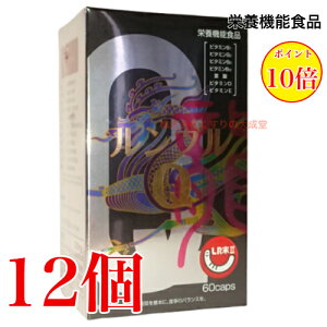 uQ 60JvZ 12 G`[