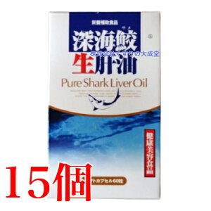 12���܂ł̂������������� �[�C�L���̖� 60�� 15�� �x�R�X�J�C