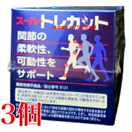 14時までのご注文当日発送 スーパートレカット 60粒 3個 ワキ製薬