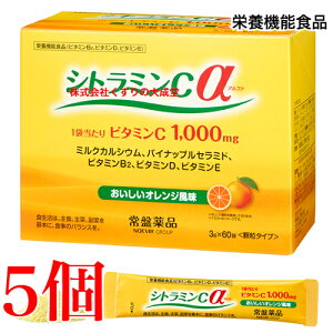 13܂ł̂ r^~C  Ȃň߂ Ֆi Vg~C 60 5 Vg~C At@