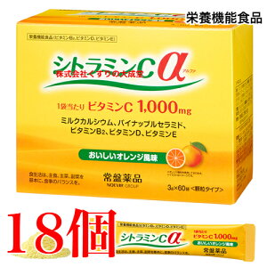 r^~C  Ȃň߂ Ֆi Vg~C 60 18 Vg~C At@