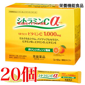 r^~C  Ȃň߂ Ֆi Vg~C 60 20 Vg~C At@