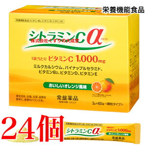 r^~C  Ȃň߂ Ֆi Vg~C 60 24 Vg~C At@