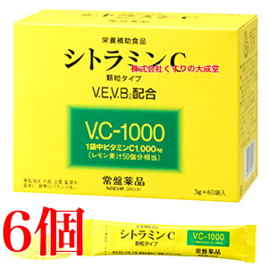13܂ł̂ r^~C  Ȃň߂ Vg~C 60 6 Ֆi mGrAO[v gL