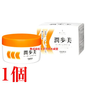 13܂ł̂ Ֆi  }bT[WN[ 96g 1 ϕi ՖiH mGrA