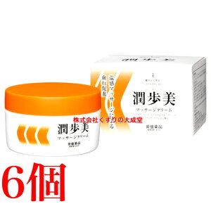 13܂ł̂ Ֆi  }bT[WN[ 96g 6 ϕi ՖiH mGrA