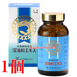 �[�C�L�G�L�X 180�� 1�� �������� �� �[�C�L�G�L�X 150�� �X�N�A����100��