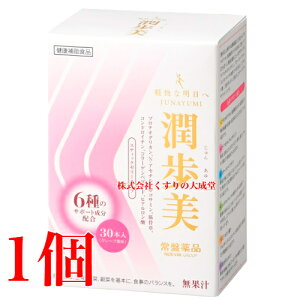 13܂ł̂  10g 30{ 1 Ֆi mGrAO[v񂠂