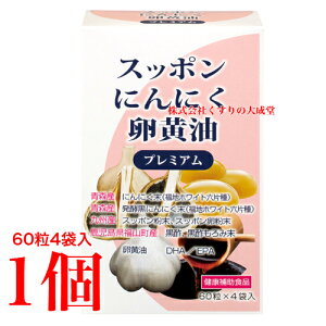 Xb|ɂɂv~A 60 4 G`[  ɂɂ