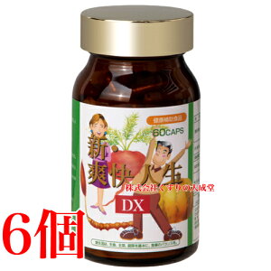 V ulDX 60JvZ 6 G`[ Vul