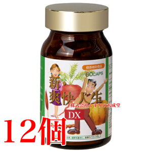 V ulDX 60JvZ 12 G`[ Vul