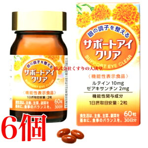 T|[gAC NA 60 6 i eC [ALT` @\\Hi