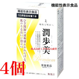 13܂ł̂ Premium 10g 30{ 4 O[v @\\Hi Ֆi mGrAO[v  v~A