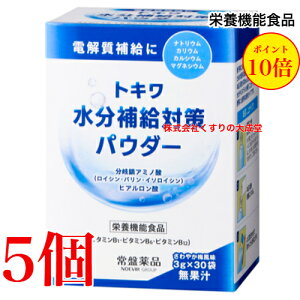 13܂ł̂ gL⋋΍pE_[ 3g 30 5 ₩~ Ֆi mGrAO[v h{@\Hi