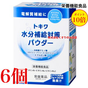 13܂ł̂ gL⋋΍pE_[ 3g 30 6 ₩~ Ֆi mGrAO[v h{@\Hi