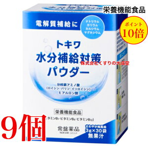 13܂ł̂ gL⋋΍pE_[ 3g 30 9 ₩~ Ֆi mGrAO[v h{@\Hi