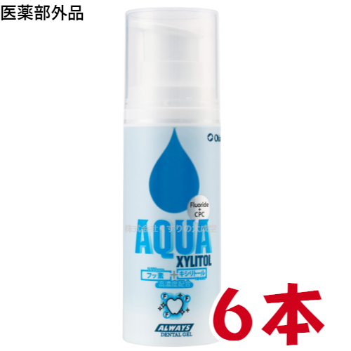 歯磨き粉 always aquaの人気商品・通販・価格比較 - 価格.com