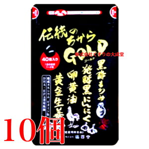 Lѓ `̂ GOLD S[h 40 10  `̂ Aѓ `̂S[h `̗̓S[h